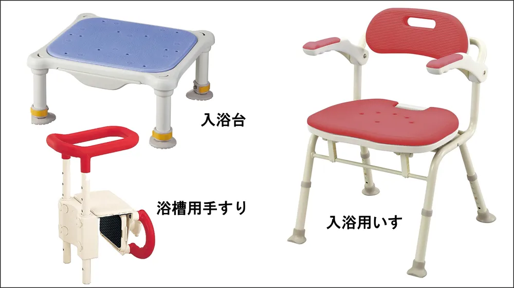 入浴補助用具入浴台浴槽用手すり入浴用いす
